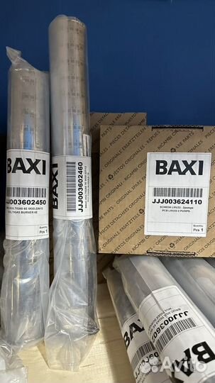 Запчасти Baxi slim 3624110