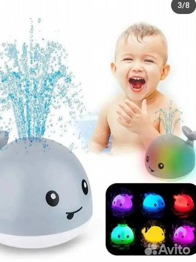 Игрушки для купания в ванной