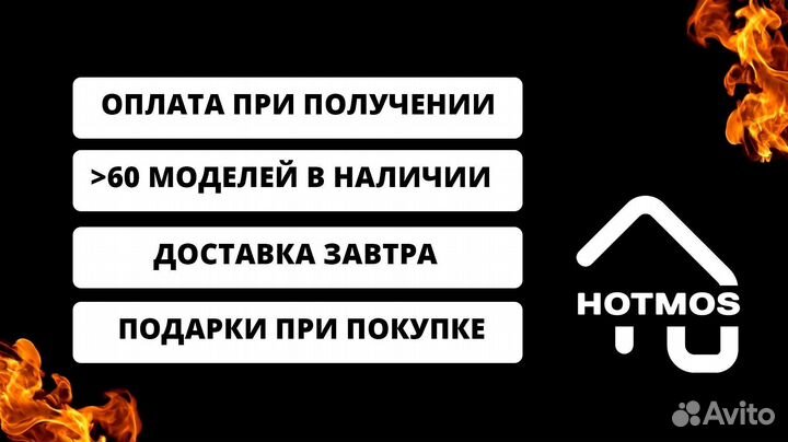 Мангал на дачу