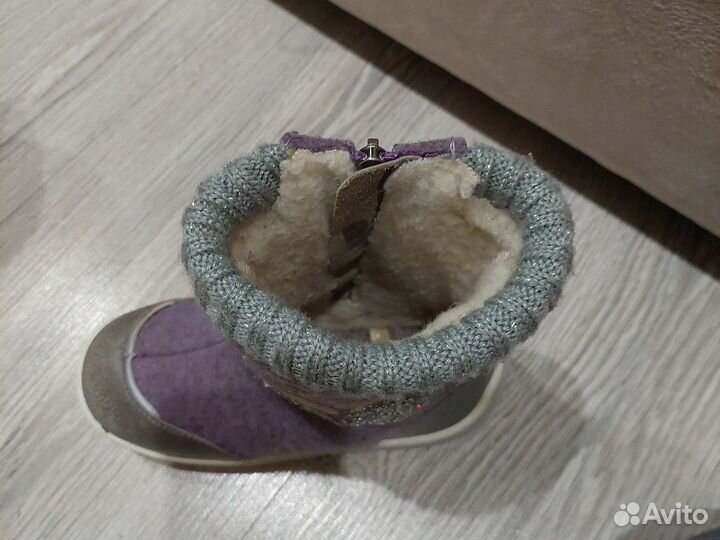 Валенки детские