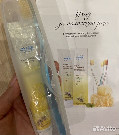 Дорожный набор косметики