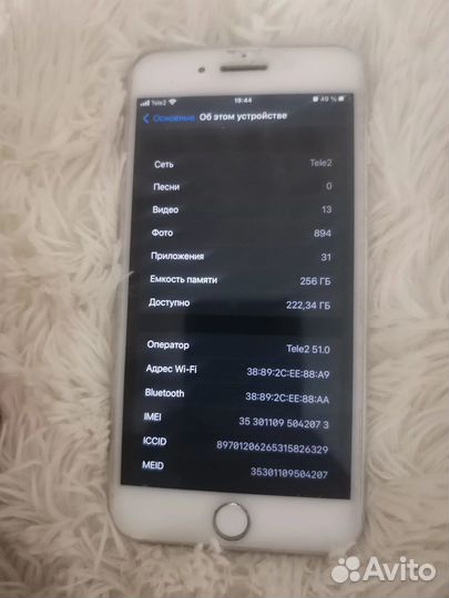 iPhone 8 Plus, 256 ГБ