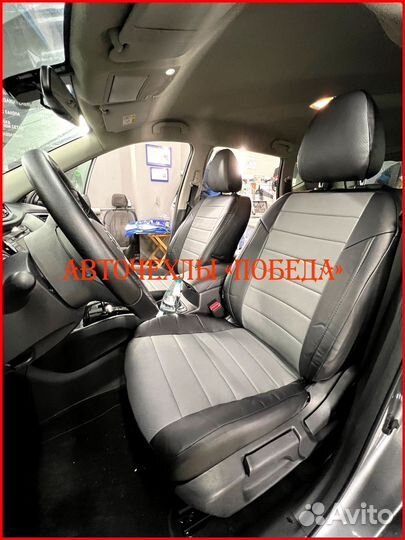 Чехлы Nissan X-Trail T32 из экокожи чёрно-серые