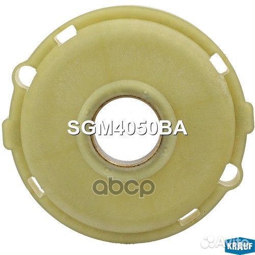 Шестеренка редуктора Krauf SGM4050BA SGM4050BA