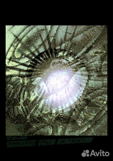 Энтропии не существует (копия номер два)