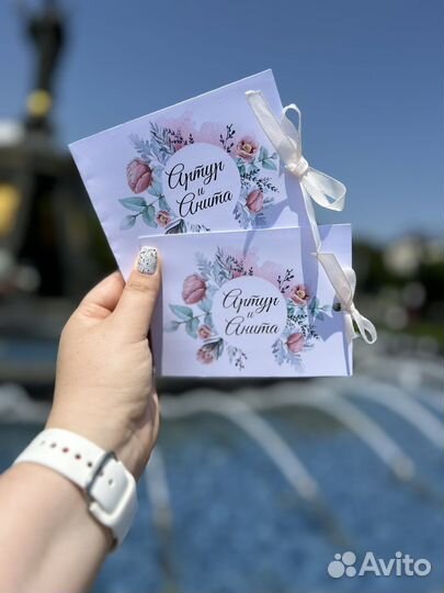 Пригласительные на свадьбу/ Нумерация столов