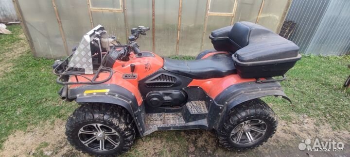Polar Fox 500