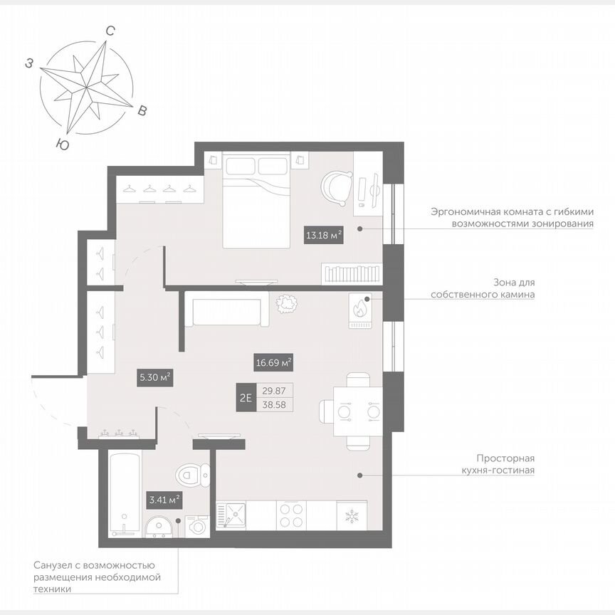 1-к. апартаменты, 38,6 м², 13/13 эт.