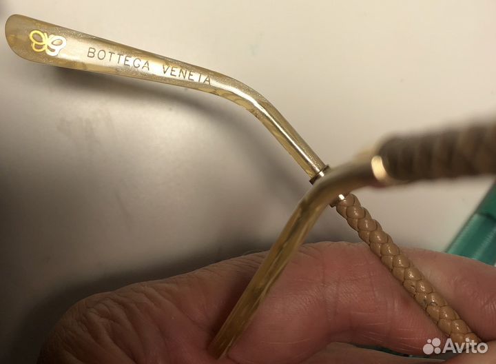 Bottega Veneta