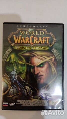 DVD-box World of Warcraft Burning Crusade (Ru)