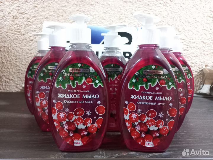 Мыло жидкое для рук 450мл(Клюквенный мусс)