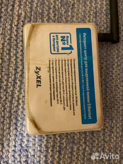 Zyxel p-330w ee