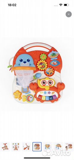 Новый развивающий центр каталка-ходунки,бизиборд