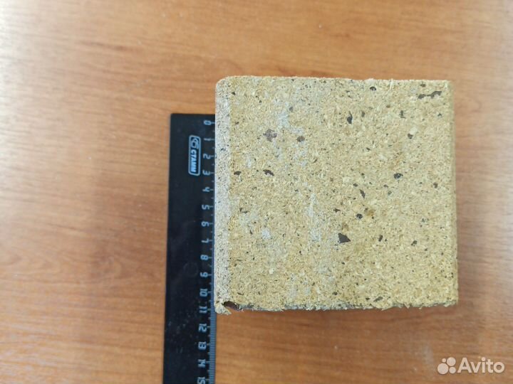 Кубики прессованные