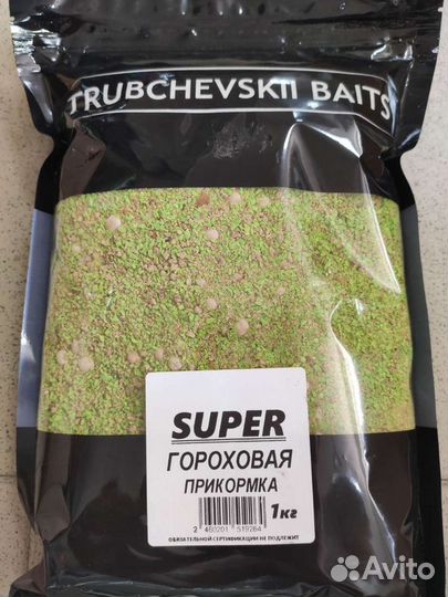 Прикормка жмых экструдированный