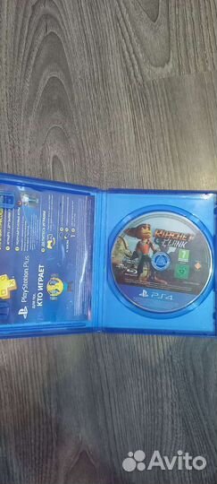 Игра для приставок ps4