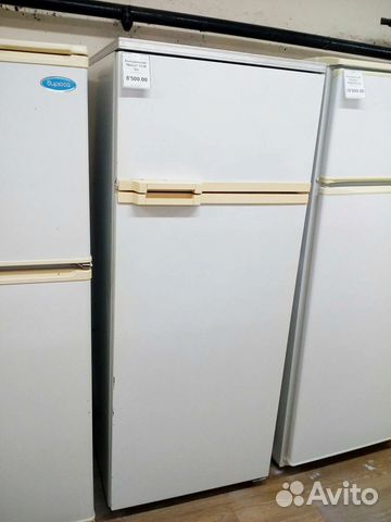 Холодильник 