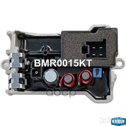 Резистор печки BMR0015KT Krauf