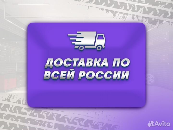 Ремонтные пороги и арки Isuzu Митино