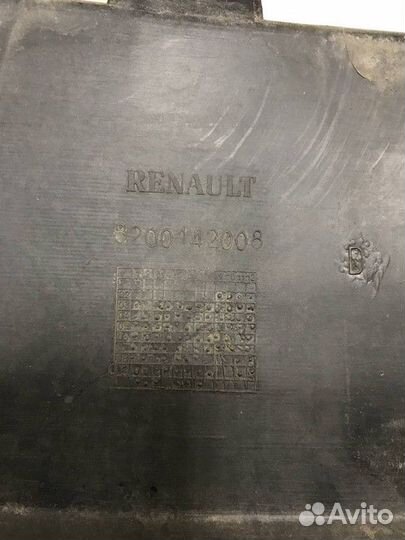 Накладка заднего бампера центральная