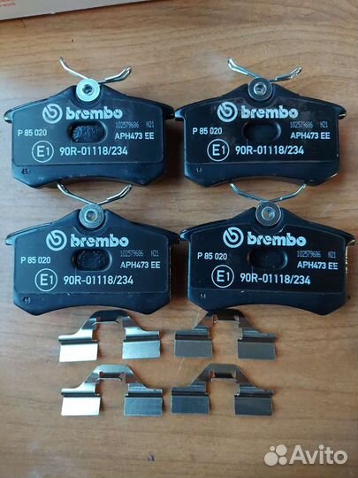 Тормозные колодки