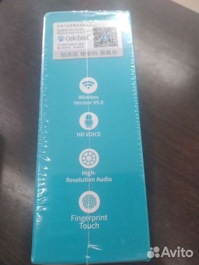 Качественные Bluetooth наушники новые в упаковке