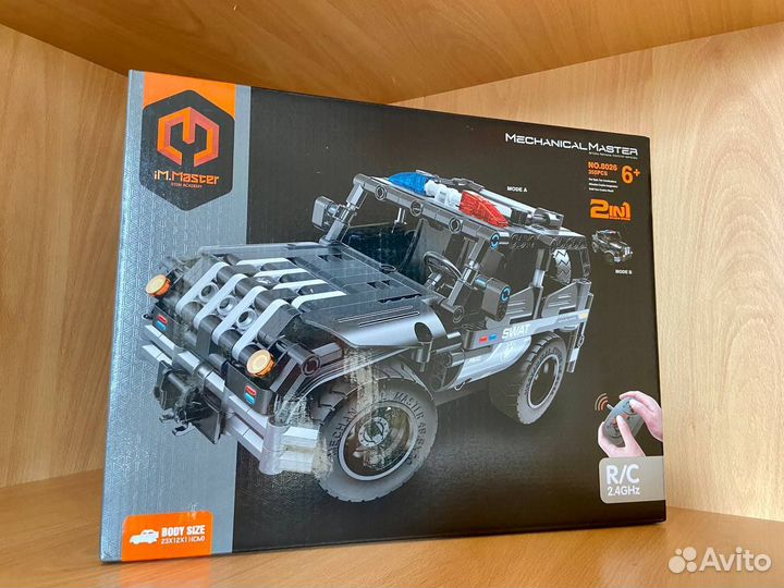 Конструктор, новый