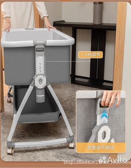 Детская кроватка приставная