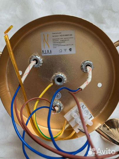 Люстры потолочные 3 х рожковые