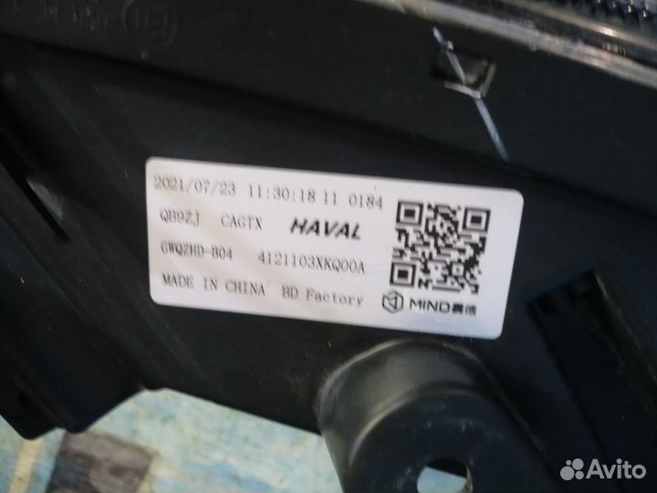 Haval F7 / F7X Фара передняя правая без дефектов