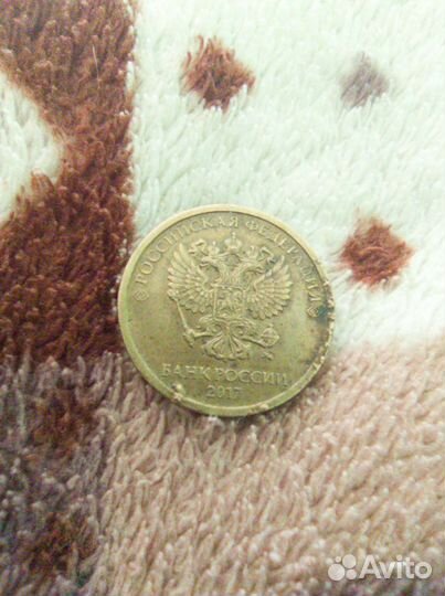 Монета возможно с браком