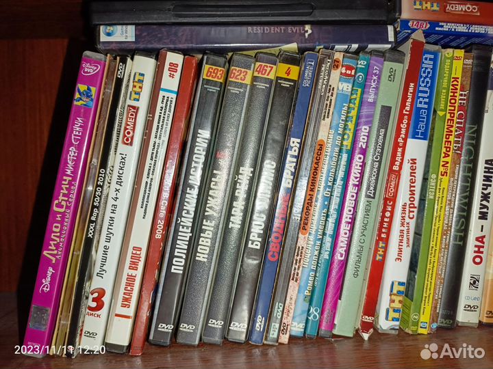 Диски dvd. Игры, фильмы, сборники