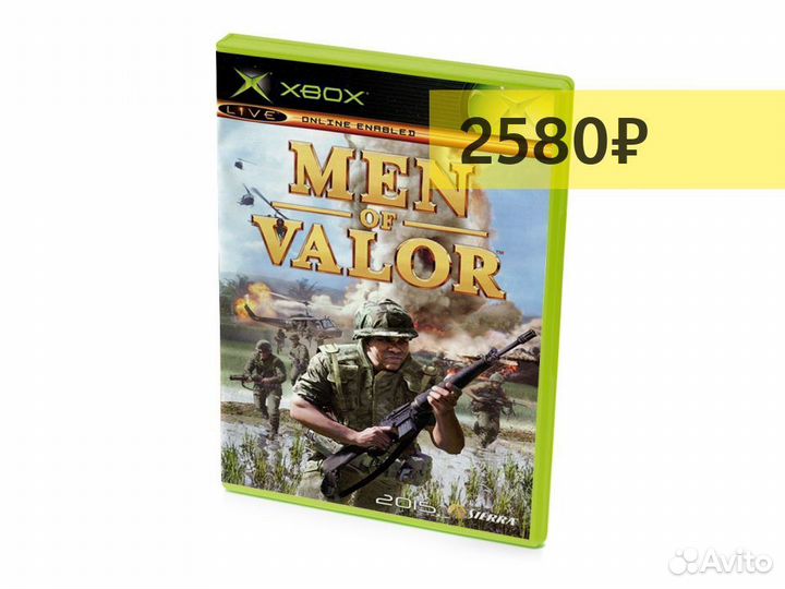 Men of Valor, б/у, английский (Xbox)
