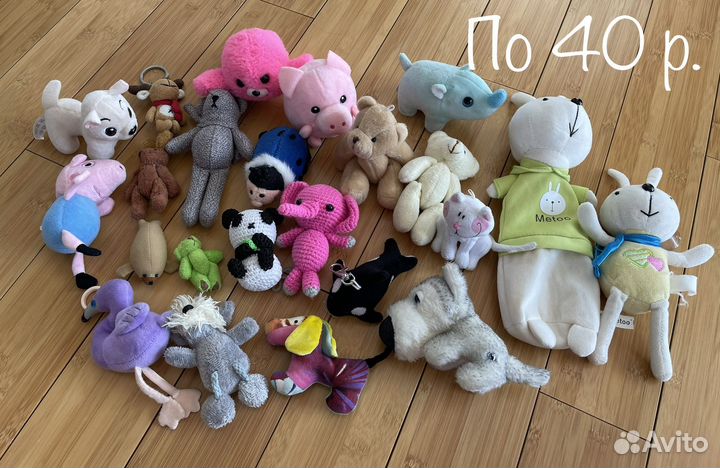 Мягкие игрушки
