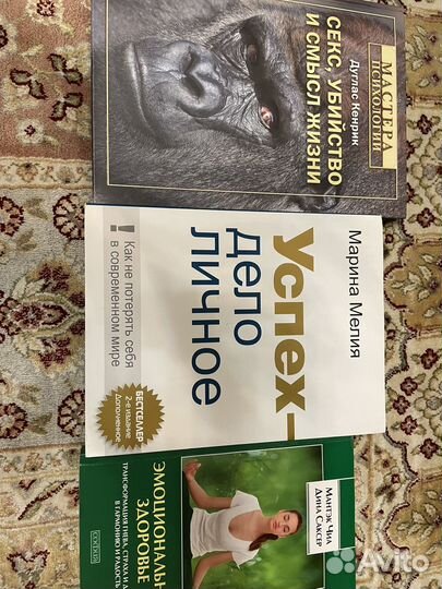 Книги по запросу