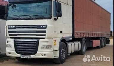 Грузоперевозки межгород