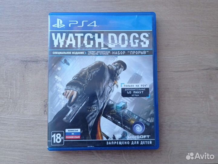 Игры для play station 4