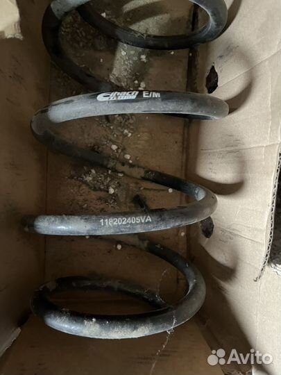 Пружины эйбах