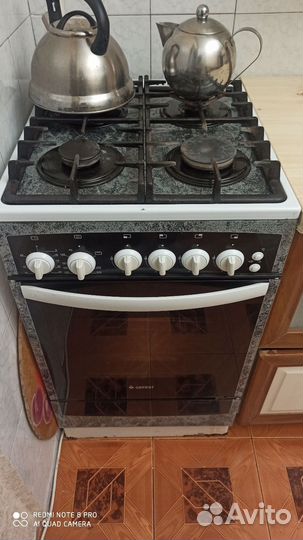 Газовая плита бу