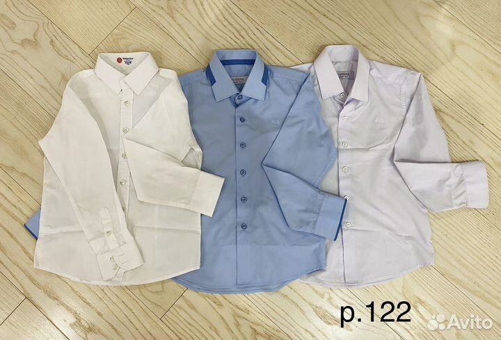 Рубашки для мальчика 122-128