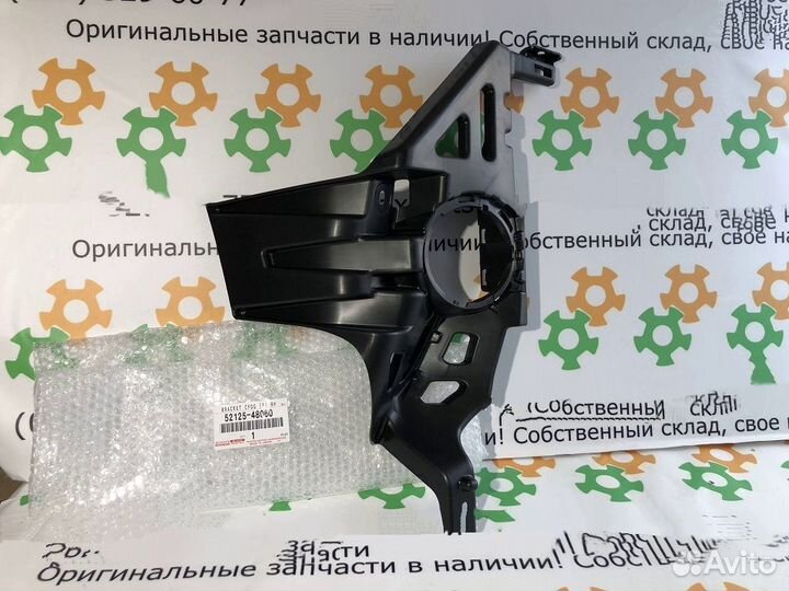 Кронштейн проивотуманной фары Lexus RX 350 450H