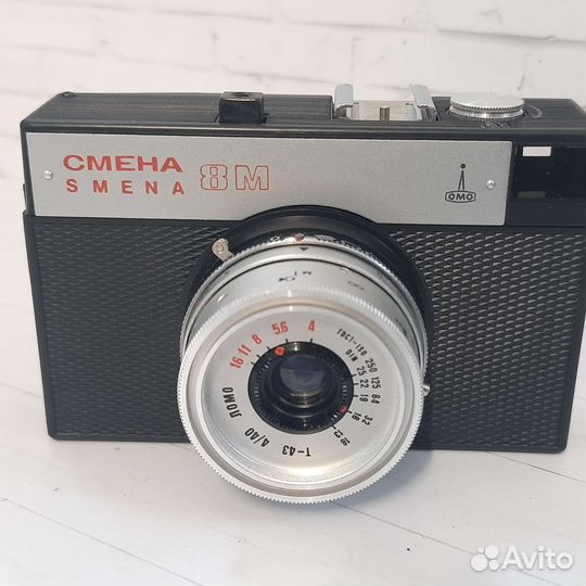 Плёночный фотоаппарат СССР