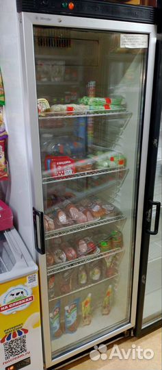 Холодильник