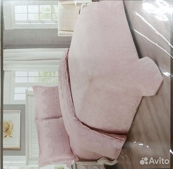 Постельное белье