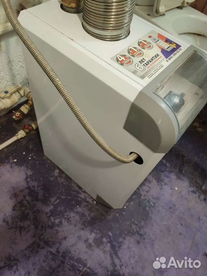 Газовый котел бу