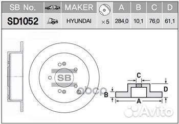 Диск тормозной задний SD1052 Sangsin brake