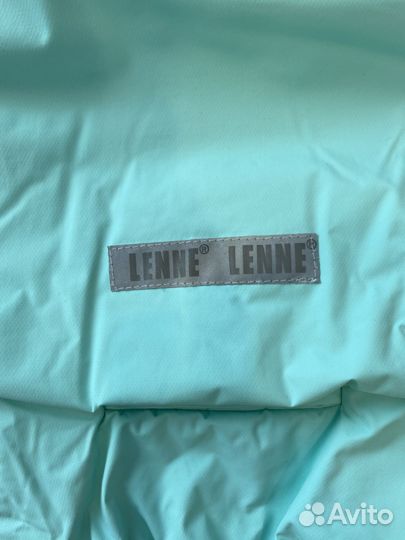 Зимний конверт Lenne(Kerry) 62р