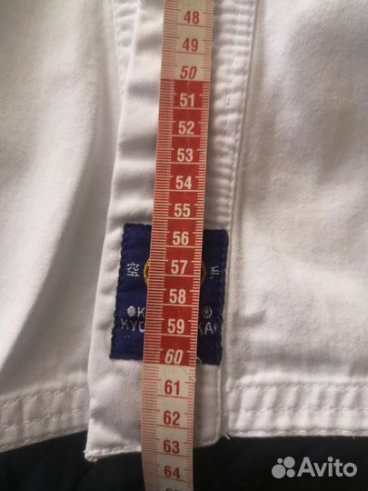 Костюм для карате детский