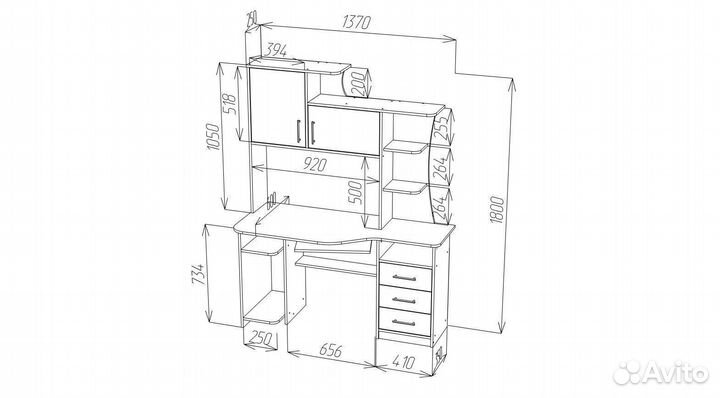 Компьютерный стол