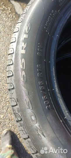 Pirelli Cinturato P1 Verde 205/55 R16